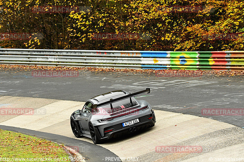 Bild #25795002 - Touristenfahrten Nürburgring Nordschleife (12.11.2023)