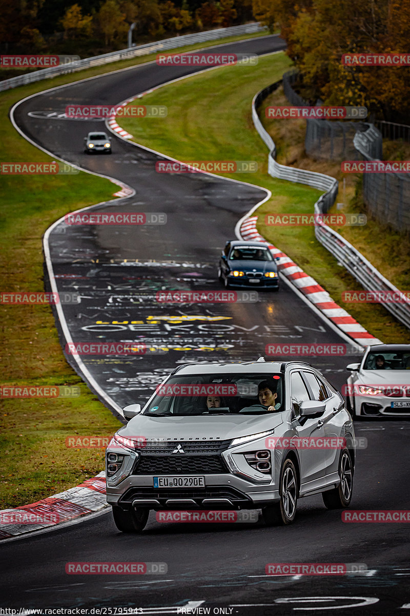 Bild #25795943 - Touristenfahrten Nürburgring Nordschleife (12.11.2023)