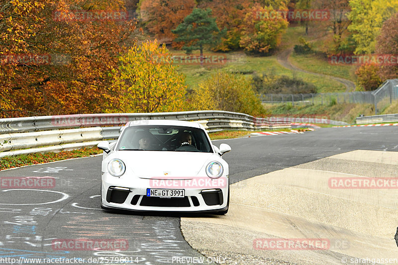 Bild #25796014 - Touristenfahrten Nürburgring Nordschleife (12.11.2023)