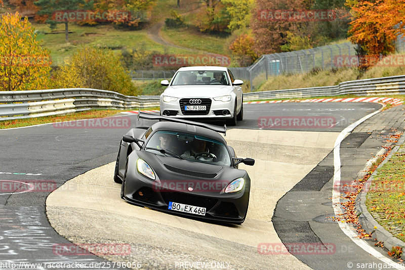 Bild #25796056 - Touristenfahrten Nürburgring Nordschleife (12.11.2023)