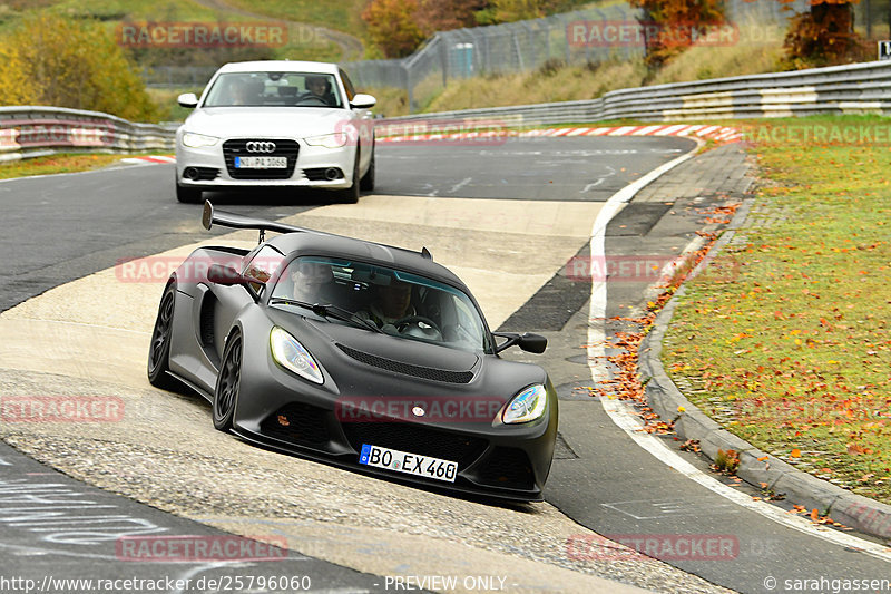 Bild #25796060 - Touristenfahrten Nürburgring Nordschleife (12.11.2023)