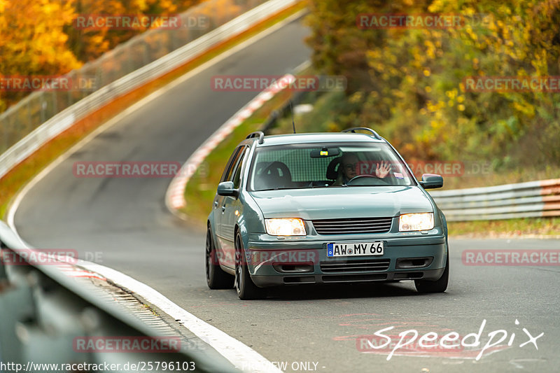 Bild #25796103 - Touristenfahrten Nürburgring Nordschleife (12.11.2023)