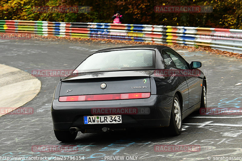 Bild #25796154 - Touristenfahrten Nürburgring Nordschleife (12.11.2023)