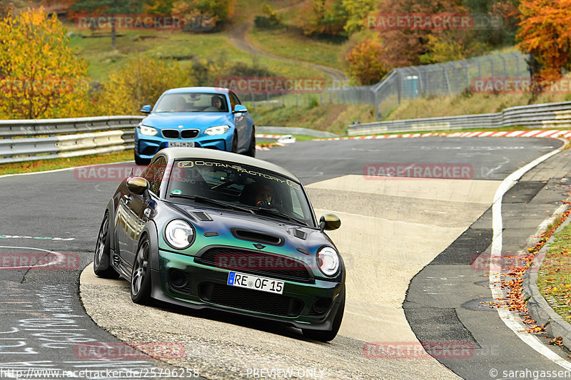 Bild #25796258 - Touristenfahrten Nürburgring Nordschleife (12.11.2023)