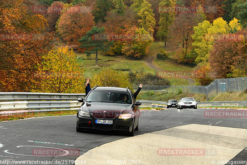 Bild #25796544 - Touristenfahrten Nürburgring Nordschleife (12.11.2023)