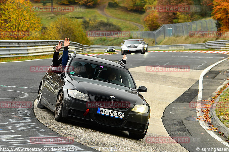 Bild #25796554 - Touristenfahrten Nürburgring Nordschleife (12.11.2023)