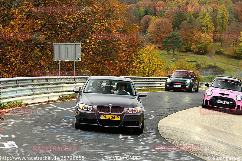 Bild #25796655 - Touristenfahrten Nürburgring Nordschleife (12.11.2023)