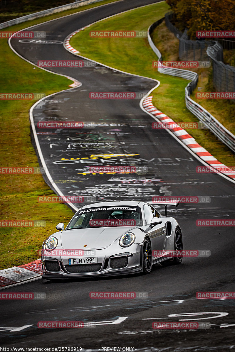 Bild #25796919 - Touristenfahrten Nürburgring Nordschleife (12.11.2023)