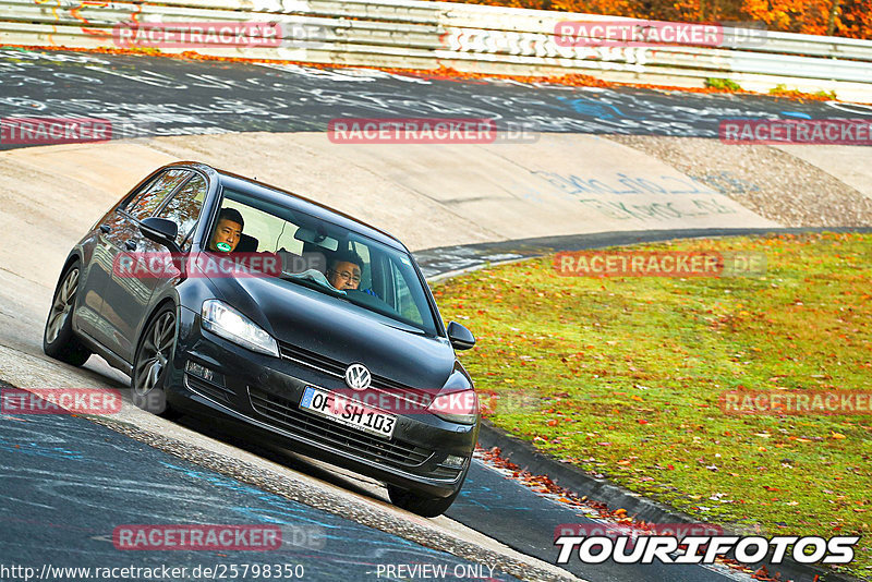 Bild #25798350 - Touristenfahrten Nürburgring Nordschleife (12.11.2023)