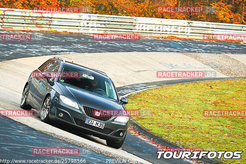 Bild #25798566 - Touristenfahrten Nürburgring Nordschleife (12.11.2023)