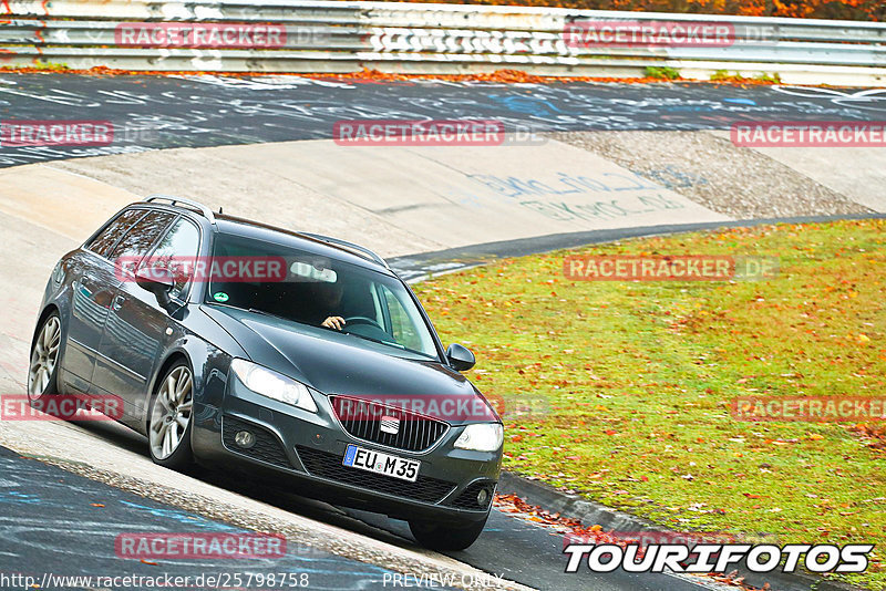 Bild #25798758 - Touristenfahrten Nürburgring Nordschleife (12.11.2023)