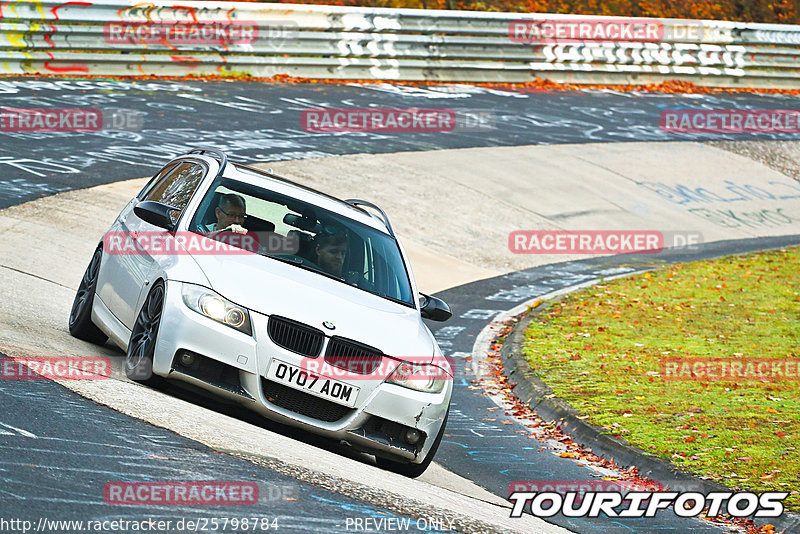 Bild #25798784 - Touristenfahrten Nürburgring Nordschleife (12.11.2023)