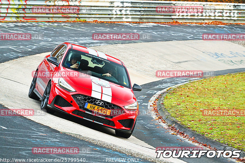 Bild #25799540 - Touristenfahrten Nürburgring Nordschleife (12.11.2023)