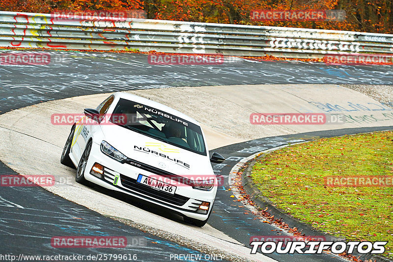 Bild #25799616 - Touristenfahrten Nürburgring Nordschleife (12.11.2023)