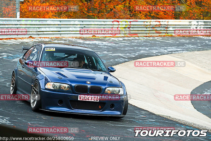 Bild #25800050 - Touristenfahrten Nürburgring Nordschleife (12.11.2023)