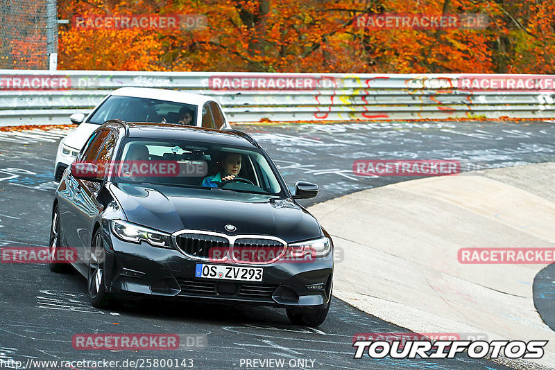 Bild #25800143 - Touristenfahrten Nürburgring Nordschleife (12.11.2023)