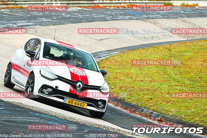 Bild #25800293 - Touristenfahrten Nürburgring Nordschleife (12.11.2023)