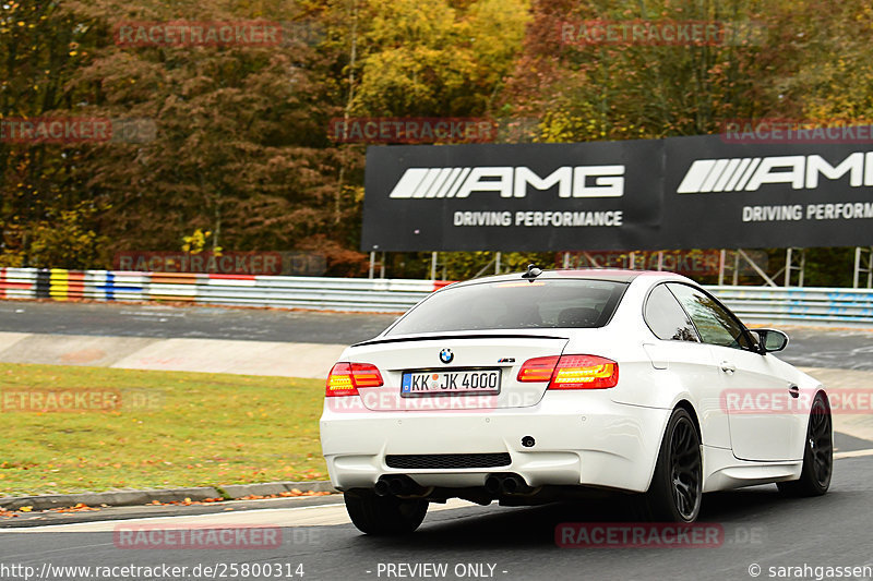 Bild #25800314 - Touristenfahrten Nürburgring Nordschleife (12.11.2023)