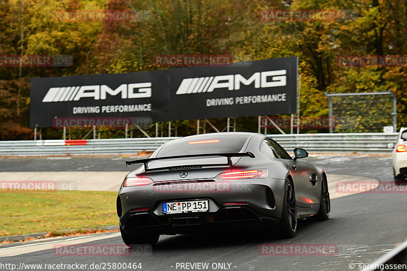 Bild #25800464 - Touristenfahrten Nürburgring Nordschleife (12.11.2023)