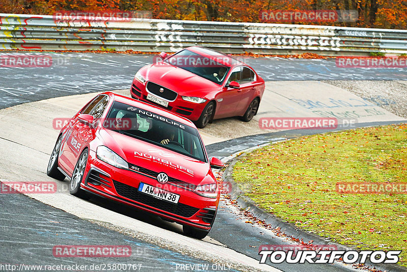 Bild #25800767 - Touristenfahrten Nürburgring Nordschleife (12.11.2023)