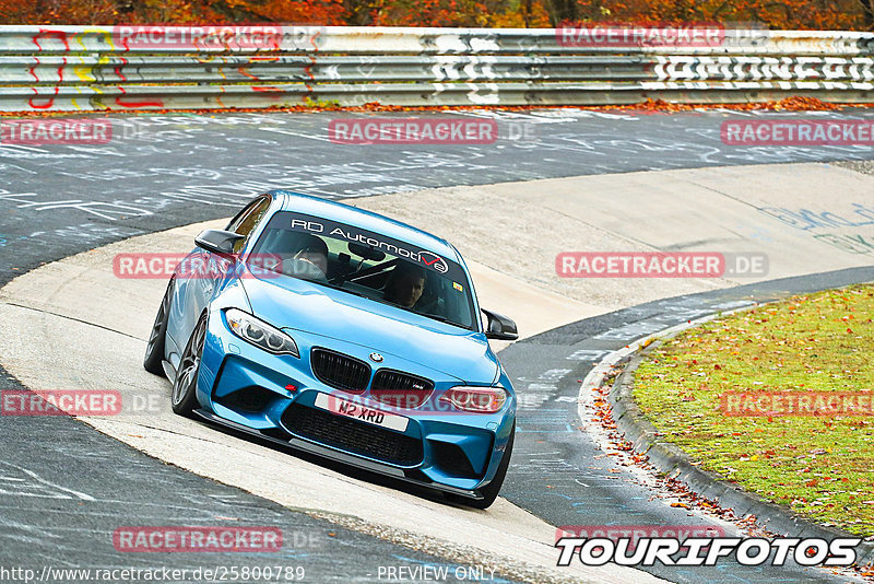 Bild #25800789 - Touristenfahrten Nürburgring Nordschleife (12.11.2023)