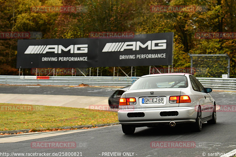 Bild #25800821 - Touristenfahrten Nürburgring Nordschleife (12.11.2023)