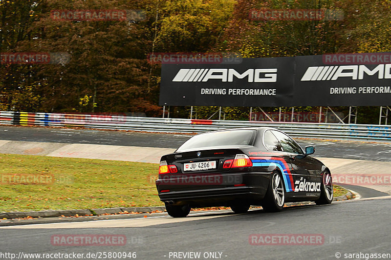 Bild #25800946 - Touristenfahrten Nürburgring Nordschleife (12.11.2023)