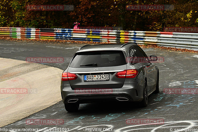 Bild #25801093 - Touristenfahrten Nürburgring Nordschleife (12.11.2023)