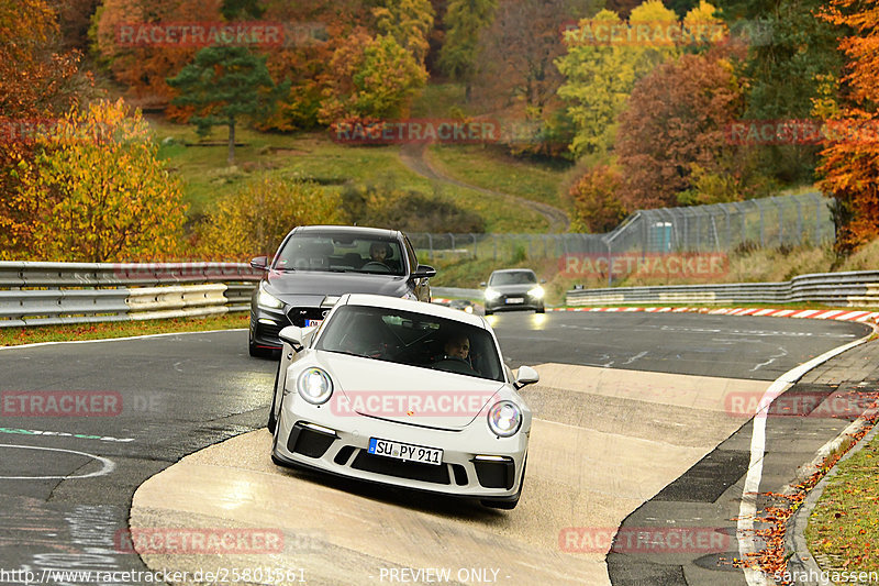 Bild #25801561 - Touristenfahrten Nürburgring Nordschleife (12.11.2023)