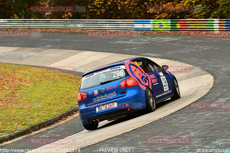 Bild #25801974 - Touristenfahrten Nürburgring Nordschleife (12.11.2023)