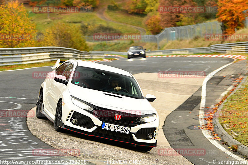 Bild #25802208 - Touristenfahrten Nürburgring Nordschleife (12.11.2023)