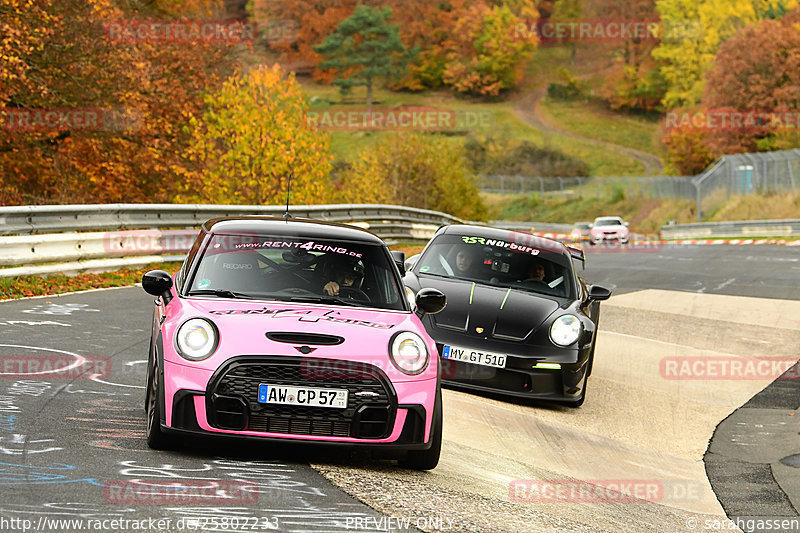 Bild #25802233 - Touristenfahrten Nürburgring Nordschleife (12.11.2023)