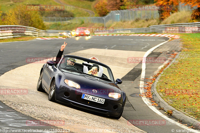 Bild #25802253 - Touristenfahrten Nürburgring Nordschleife (12.11.2023)