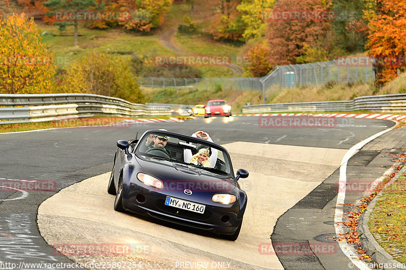 Bild #25802254 - Touristenfahrten Nürburgring Nordschleife (12.11.2023)