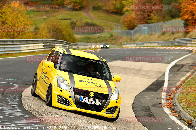 Bild #25802460 - Touristenfahrten Nürburgring Nordschleife (12.11.2023)