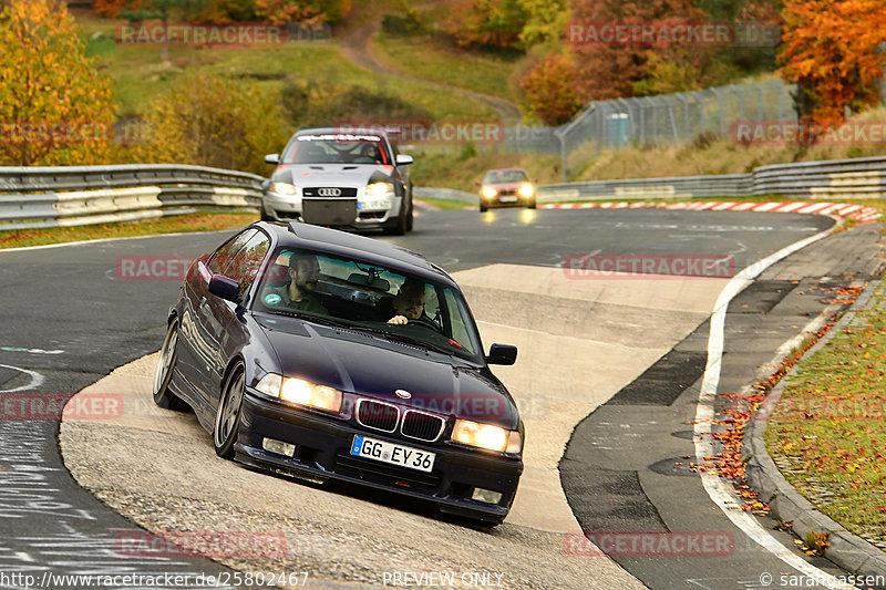 Bild #25802467 - Touristenfahrten Nürburgring Nordschleife (12.11.2023)