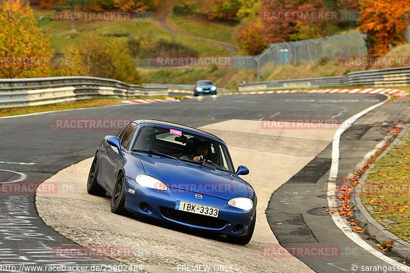 Bild #25802484 - Touristenfahrten Nürburgring Nordschleife (12.11.2023)