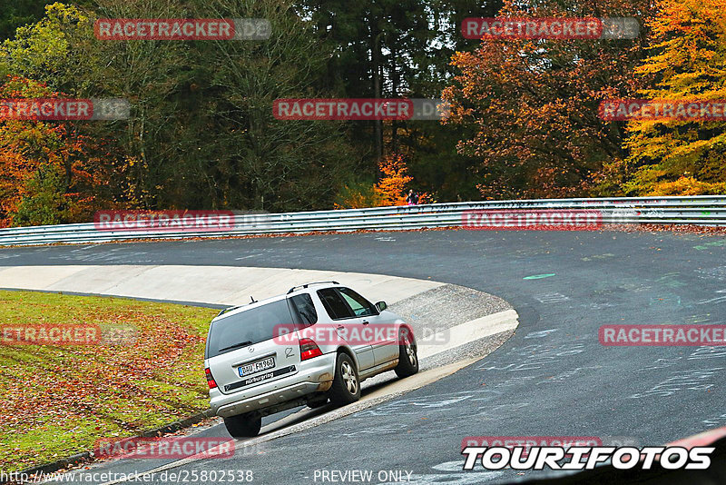 Bild #25802538 - Touristenfahrten Nürburgring Nordschleife (12.11.2023)