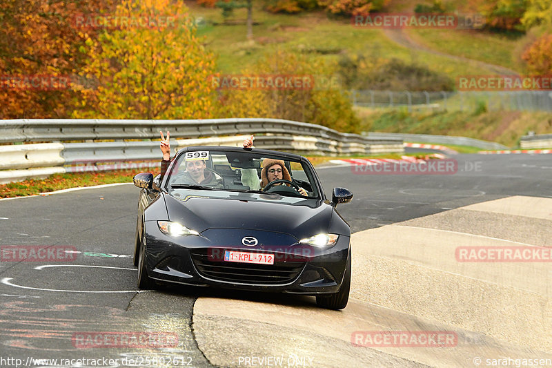 Bild #25802612 - Touristenfahrten Nürburgring Nordschleife (12.11.2023)