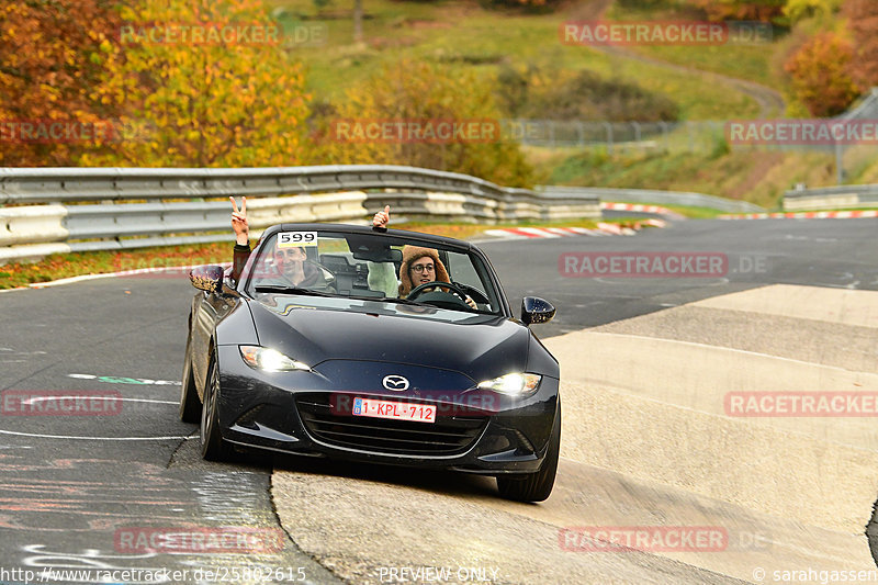 Bild #25802615 - Touristenfahrten Nürburgring Nordschleife (12.11.2023)