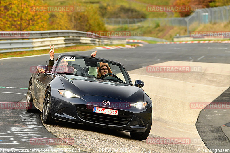 Bild #25802624 - Touristenfahrten Nürburgring Nordschleife (12.11.2023)