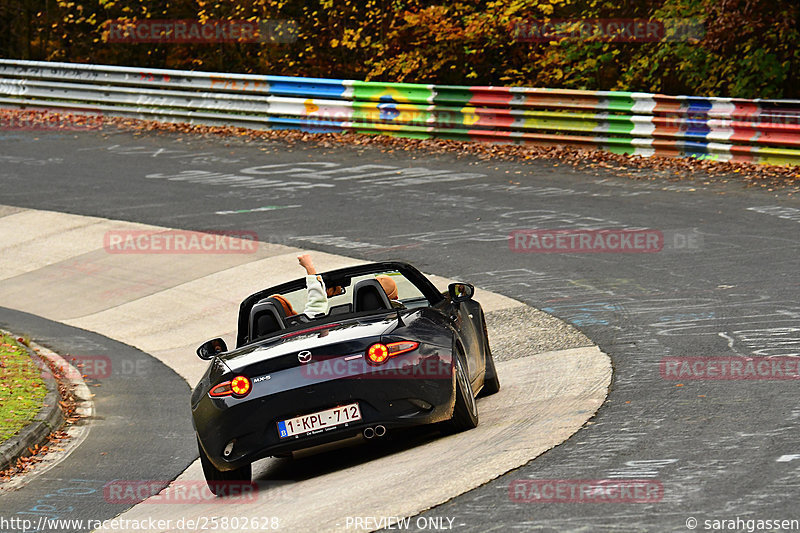 Bild #25802628 - Touristenfahrten Nürburgring Nordschleife (12.11.2023)