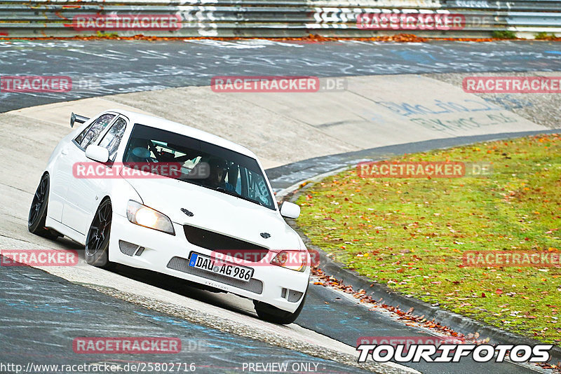 Bild #25802716 - Touristenfahrten Nürburgring Nordschleife (12.11.2023)