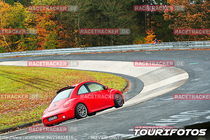 Bild #25802816 - Touristenfahrten Nürburgring Nordschleife (12.11.2023)