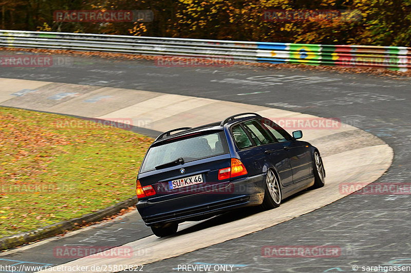 Bild #25802822 - Touristenfahrten Nürburgring Nordschleife (12.11.2023)