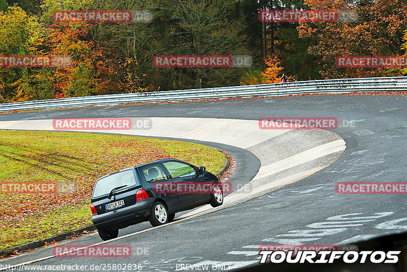 Bild #25802836 - Touristenfahrten Nürburgring Nordschleife (12.11.2023)