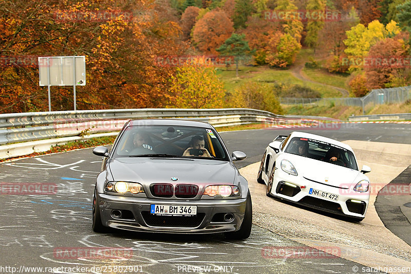 Bild #25802901 - Touristenfahrten Nürburgring Nordschleife (12.11.2023)