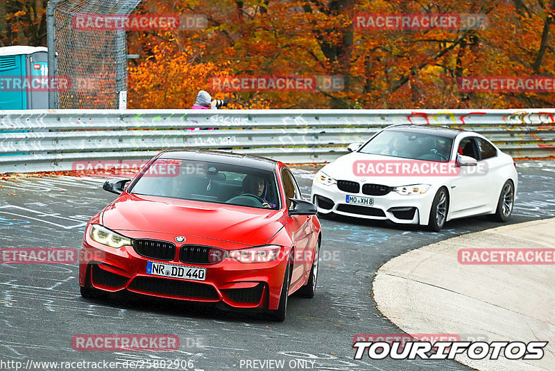 Bild #25802906 - Touristenfahrten Nürburgring Nordschleife (12.11.2023)