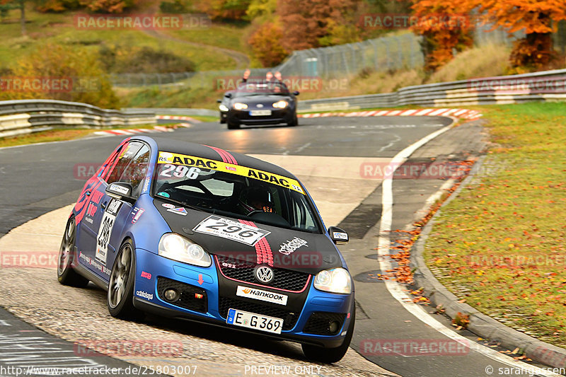 Bild #25803007 - Touristenfahrten Nürburgring Nordschleife (12.11.2023)