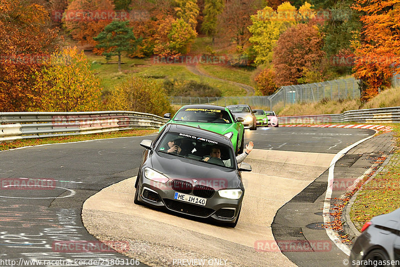 Bild #25803106 - Touristenfahrten Nürburgring Nordschleife (12.11.2023)